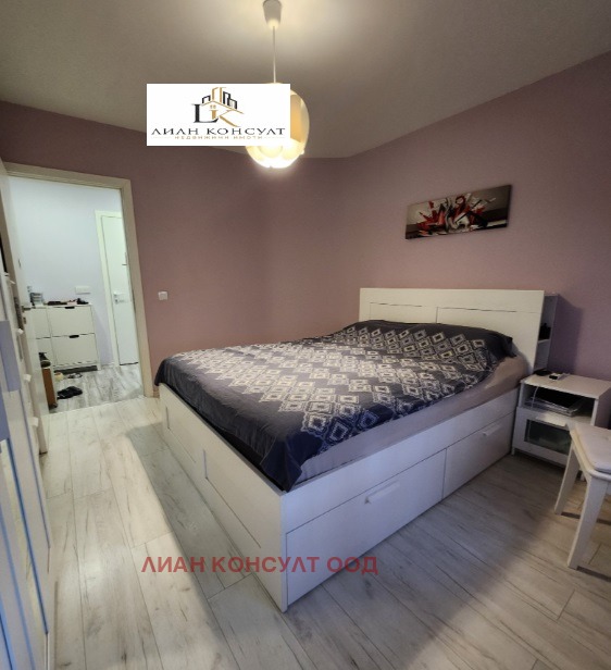 ������� 2-����� | Imot.bg � ����������� 7