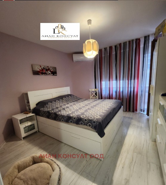 ������� 2-����� | Imot.bg � ����������� 6