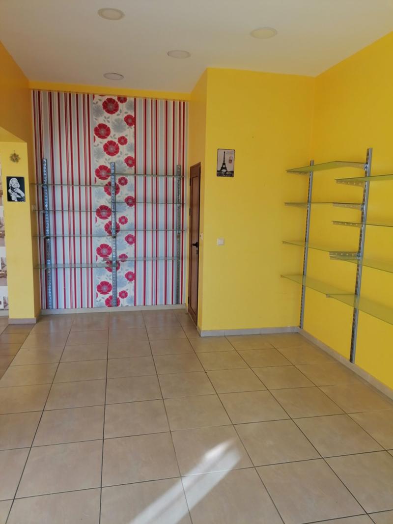 ������� ������� | Imot.bg � ����������� 2