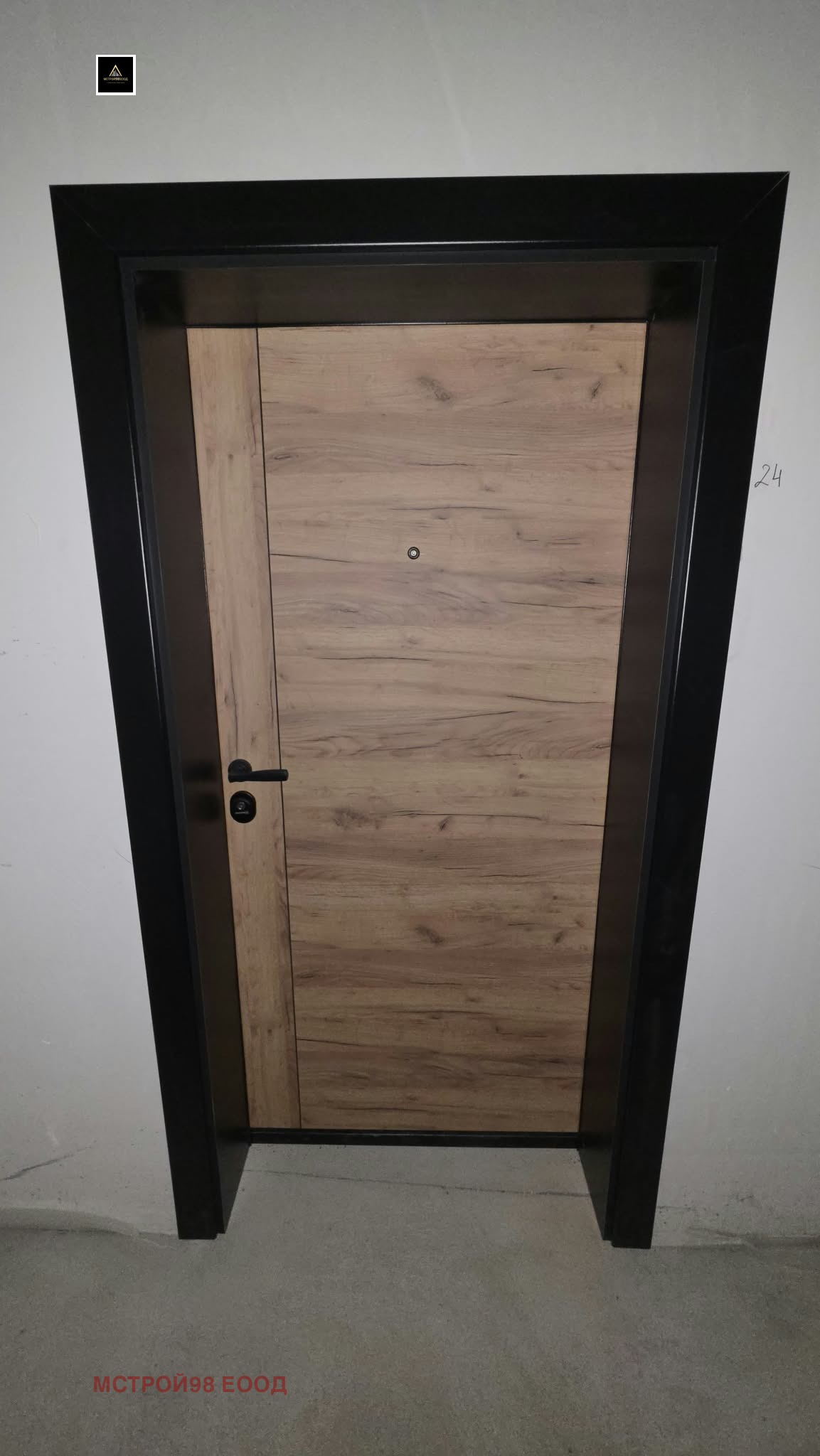 ������� 2-����� | Imot.bg � ����������� 15