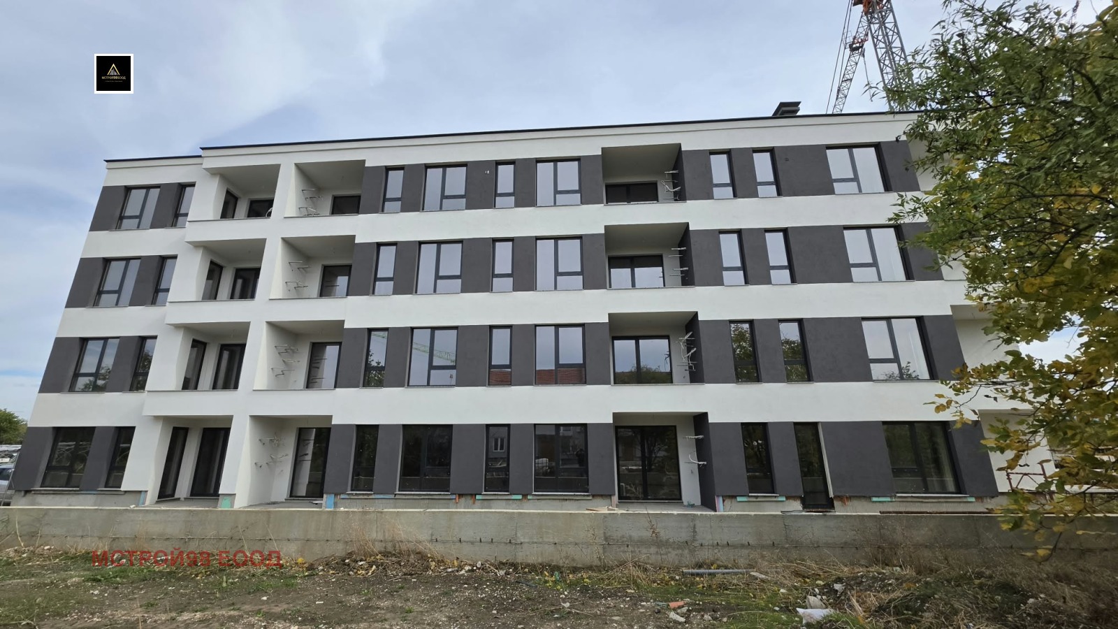 ������� 2-����� | Imot.bg � ����������� 8