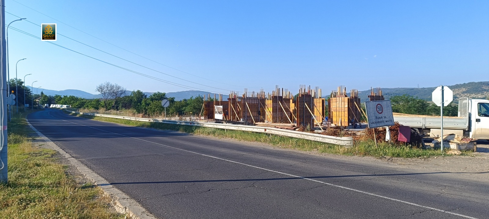 ������� 2-����� | Imot.bg � ����������� 4