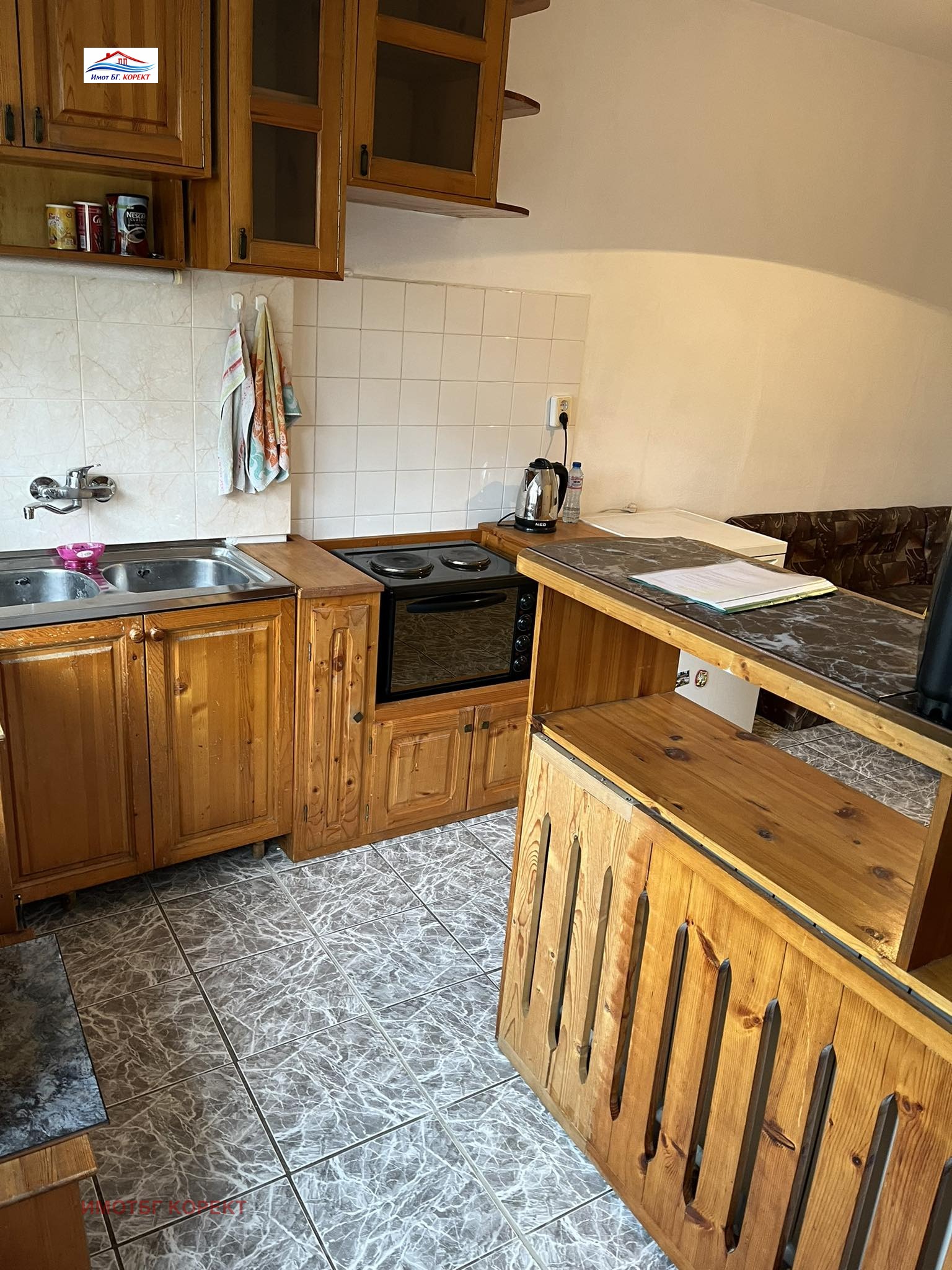 ������� 2-����� | Imot.bg � ����������� 1