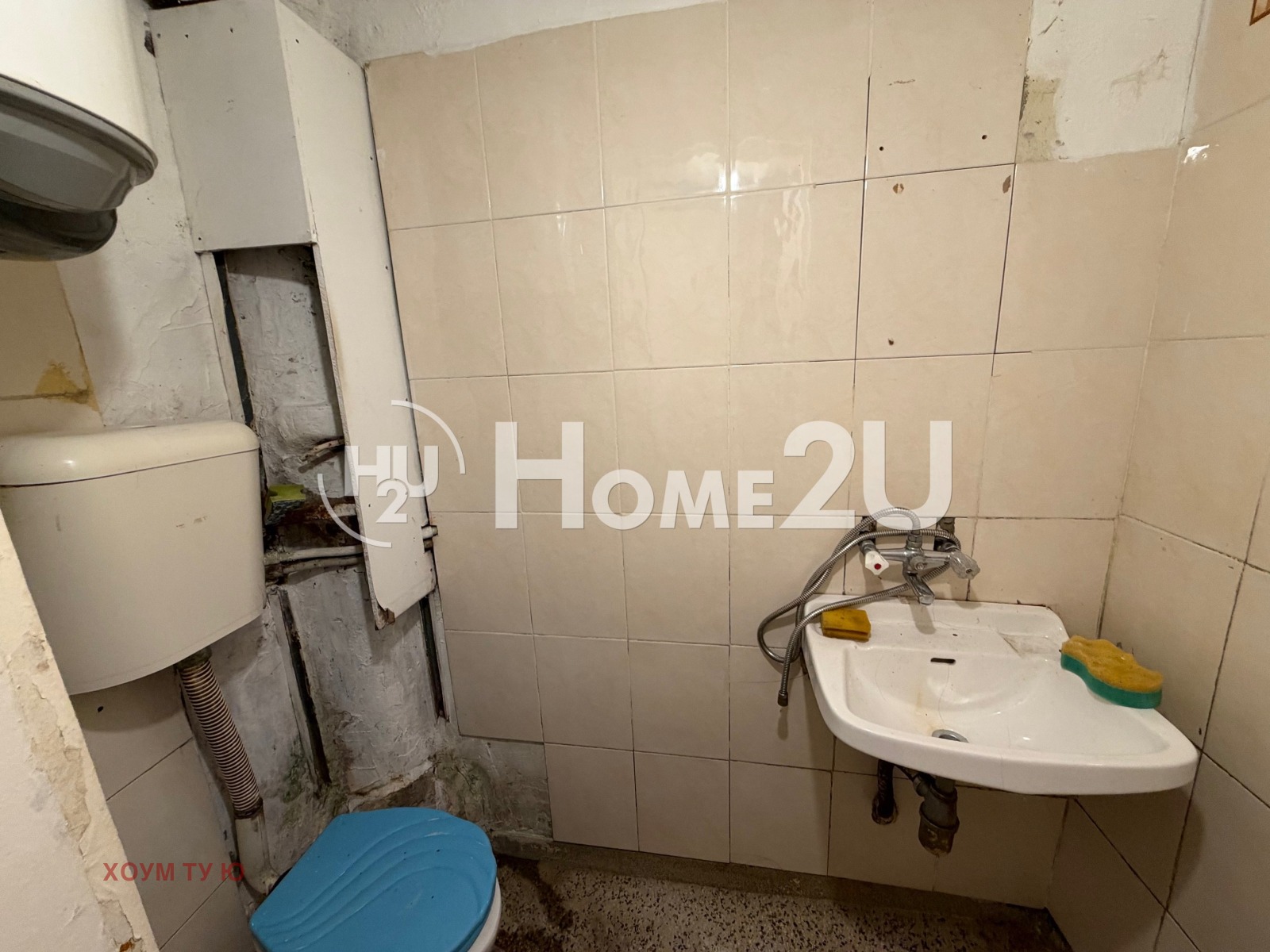 ������� 2-����� | Imot.bg � ����������� 5