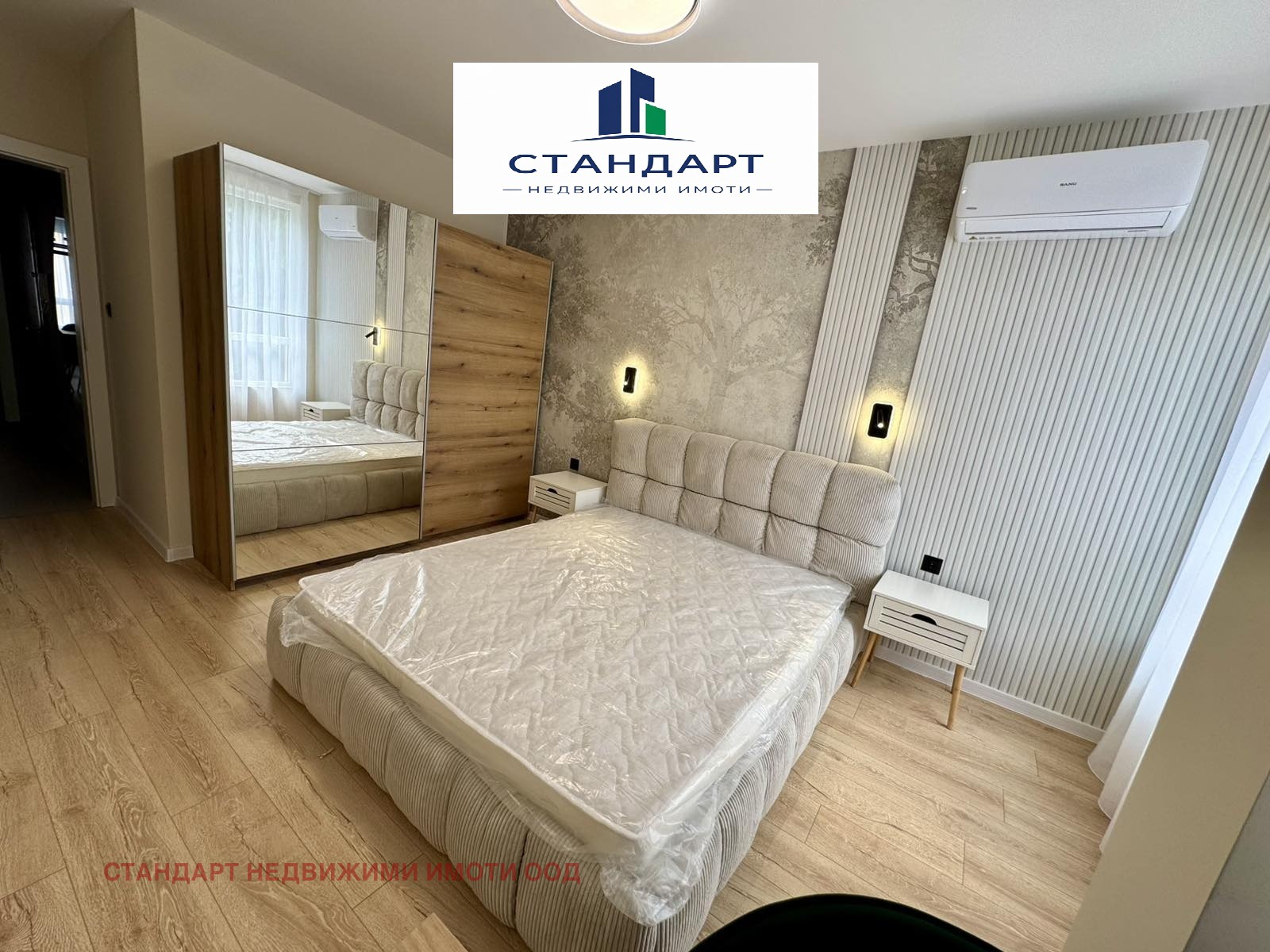 ������� 3-����� | Imot.bg � ����������� 9