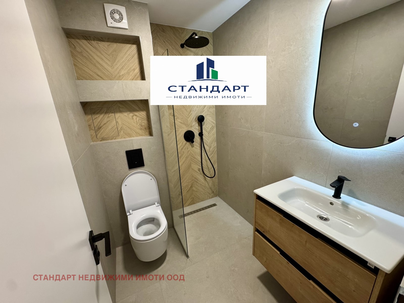 ������� 3-����� | Imot.bg � ����������� 7