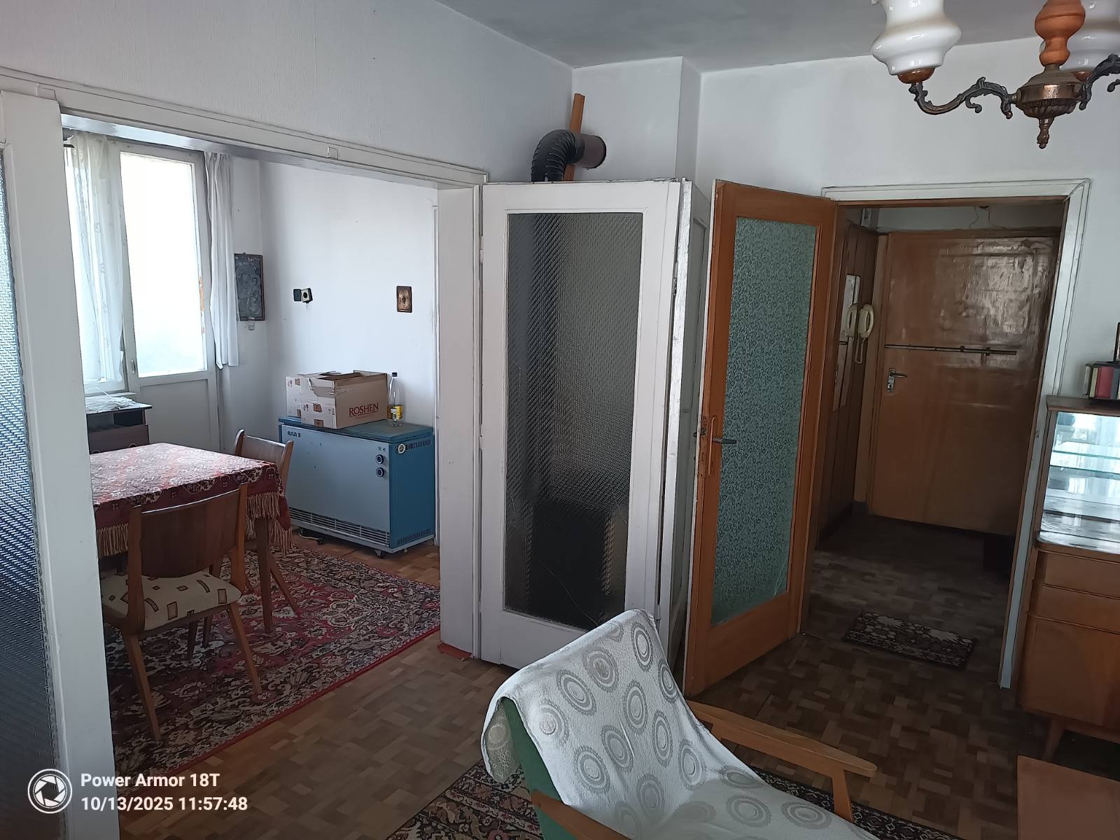 Продава МНОГОСТАЕН | Imot.bg — изображение 3