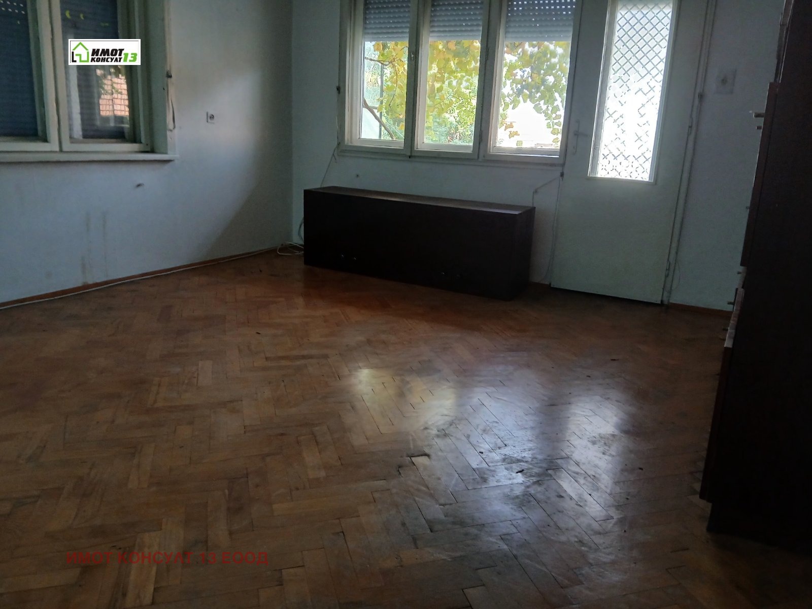 ������� ���� �� ���� | Imot.bg � ����������� 7