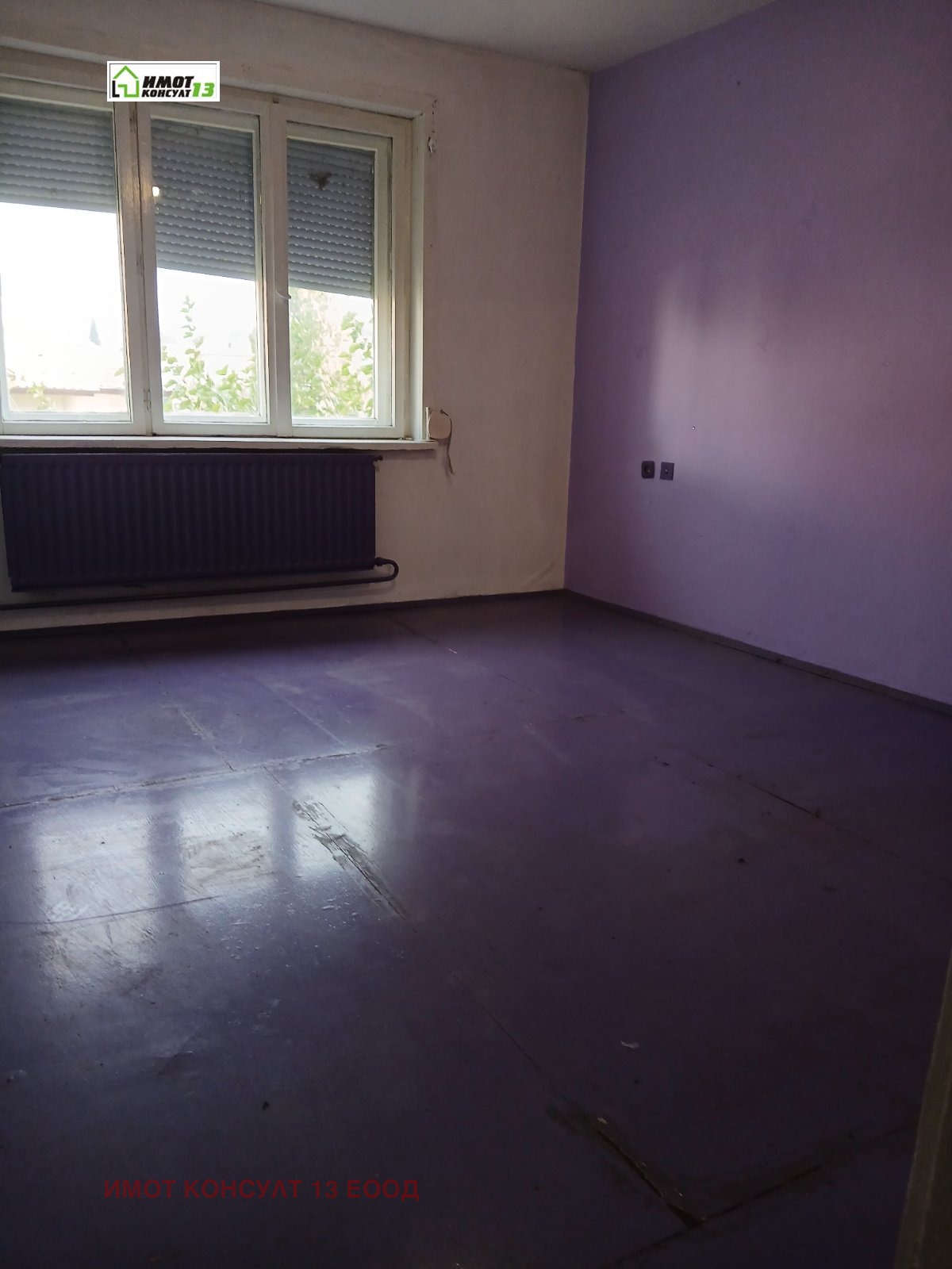 ������� ���� �� ���� | Imot.bg � ����������� 4