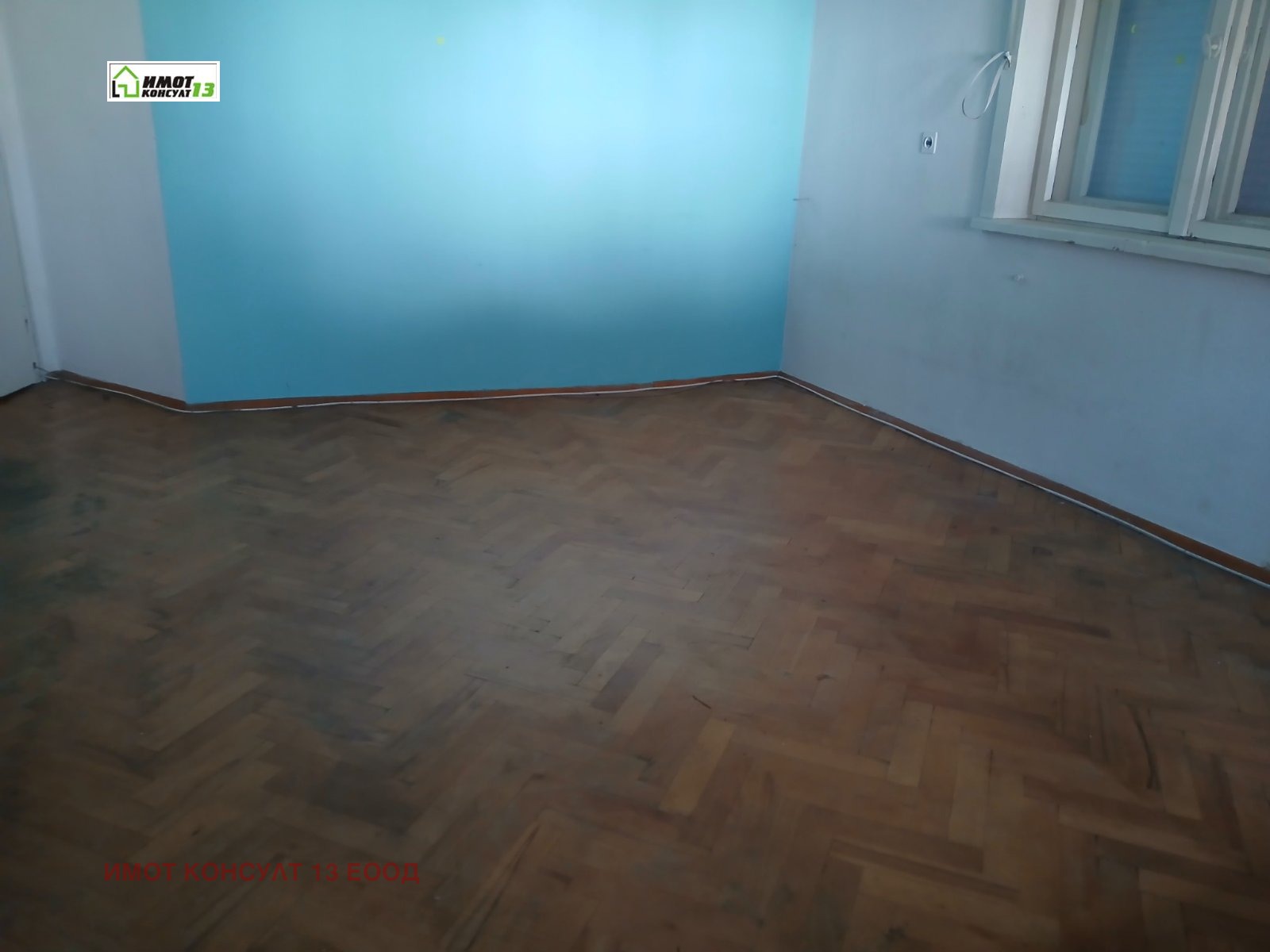 ������� ���� �� ���� | Imot.bg � ����������� 8