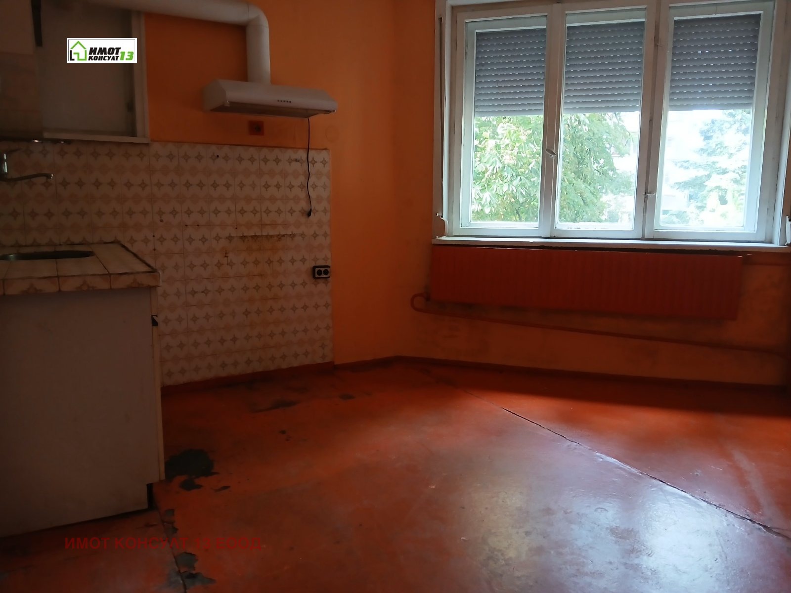 ������� ���� �� ���� | Imot.bg � ����������� 1