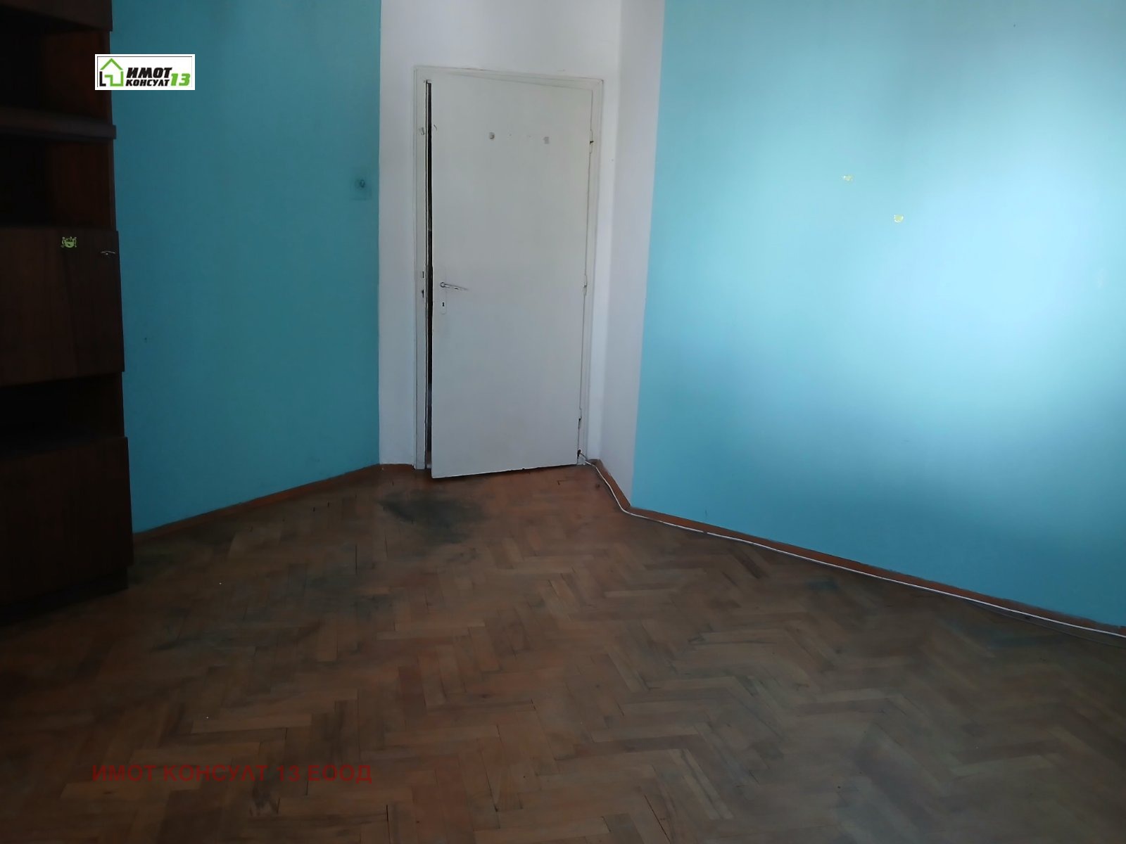 ������� ���� �� ���� | Imot.bg � ����������� 6