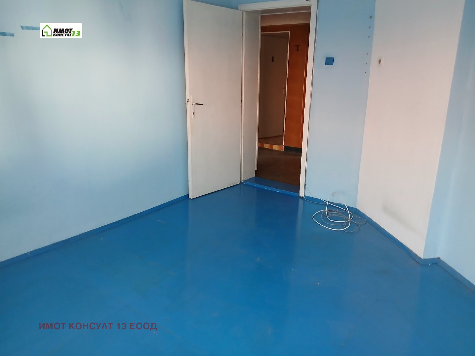 ������� ���� �� ���� | Imot.bg � ����������� 5