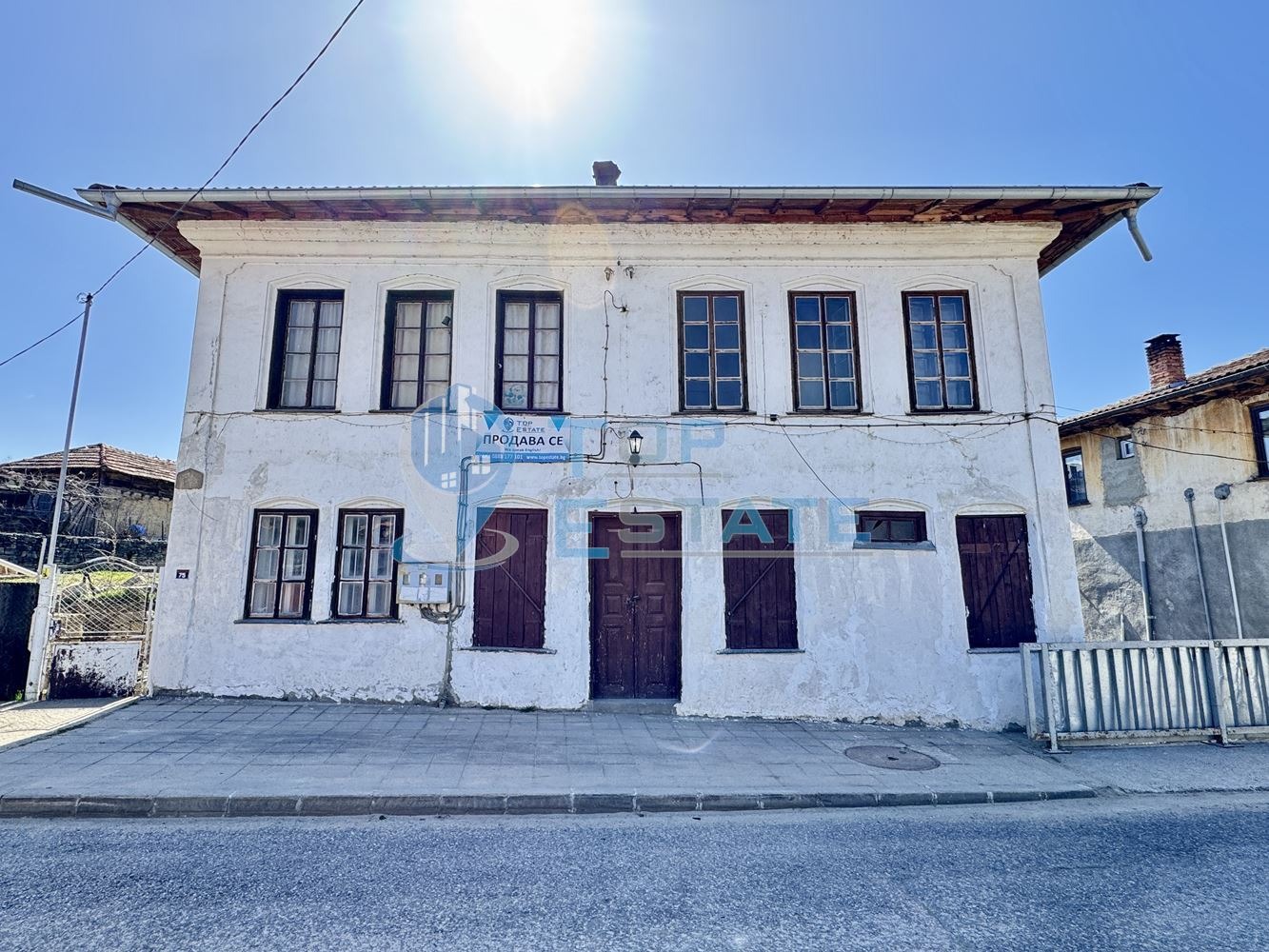 ������� ���� | Imot.bg � ����������� 1