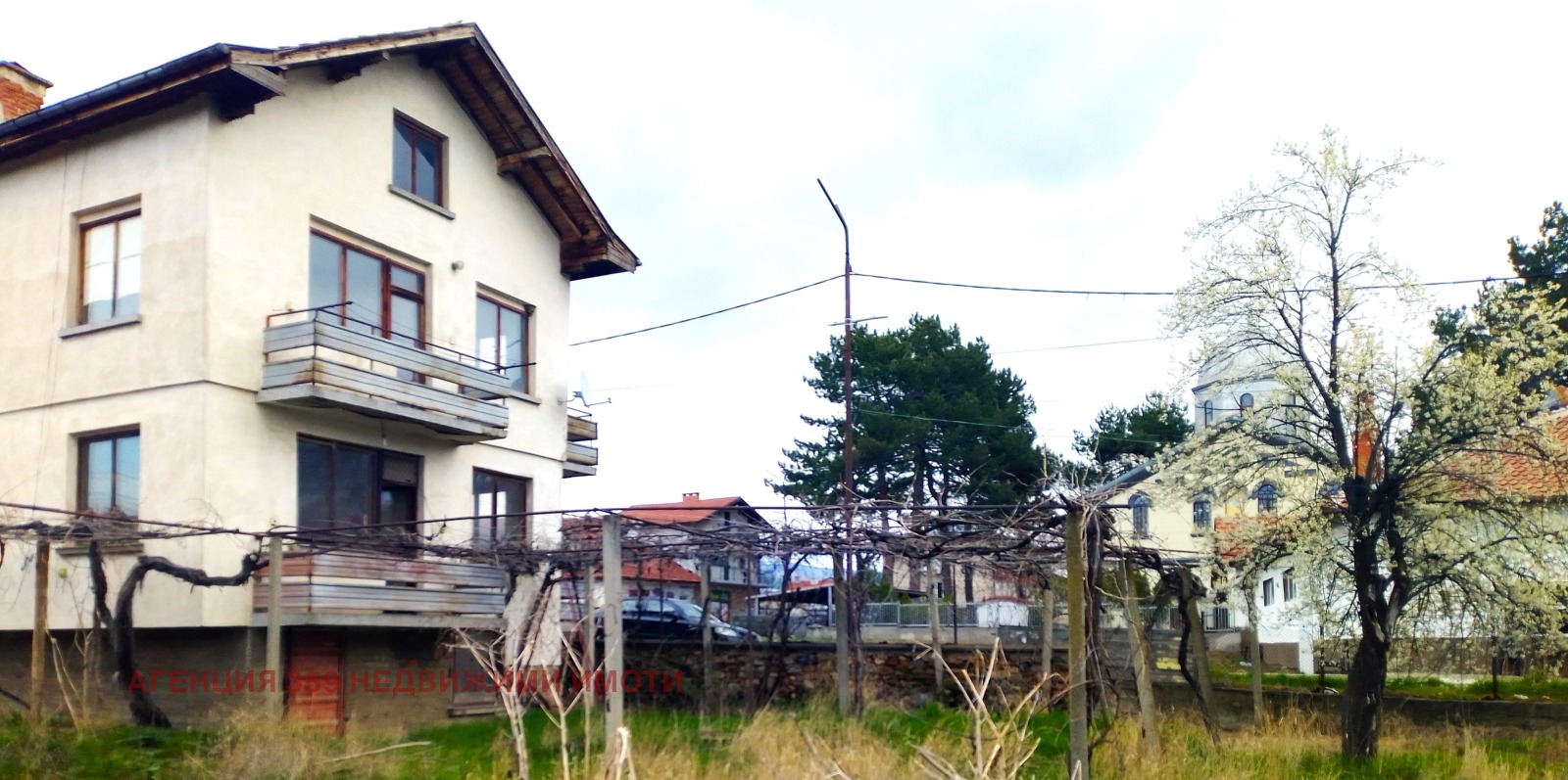 ������� ���� | Imot.bg � ����������� 3