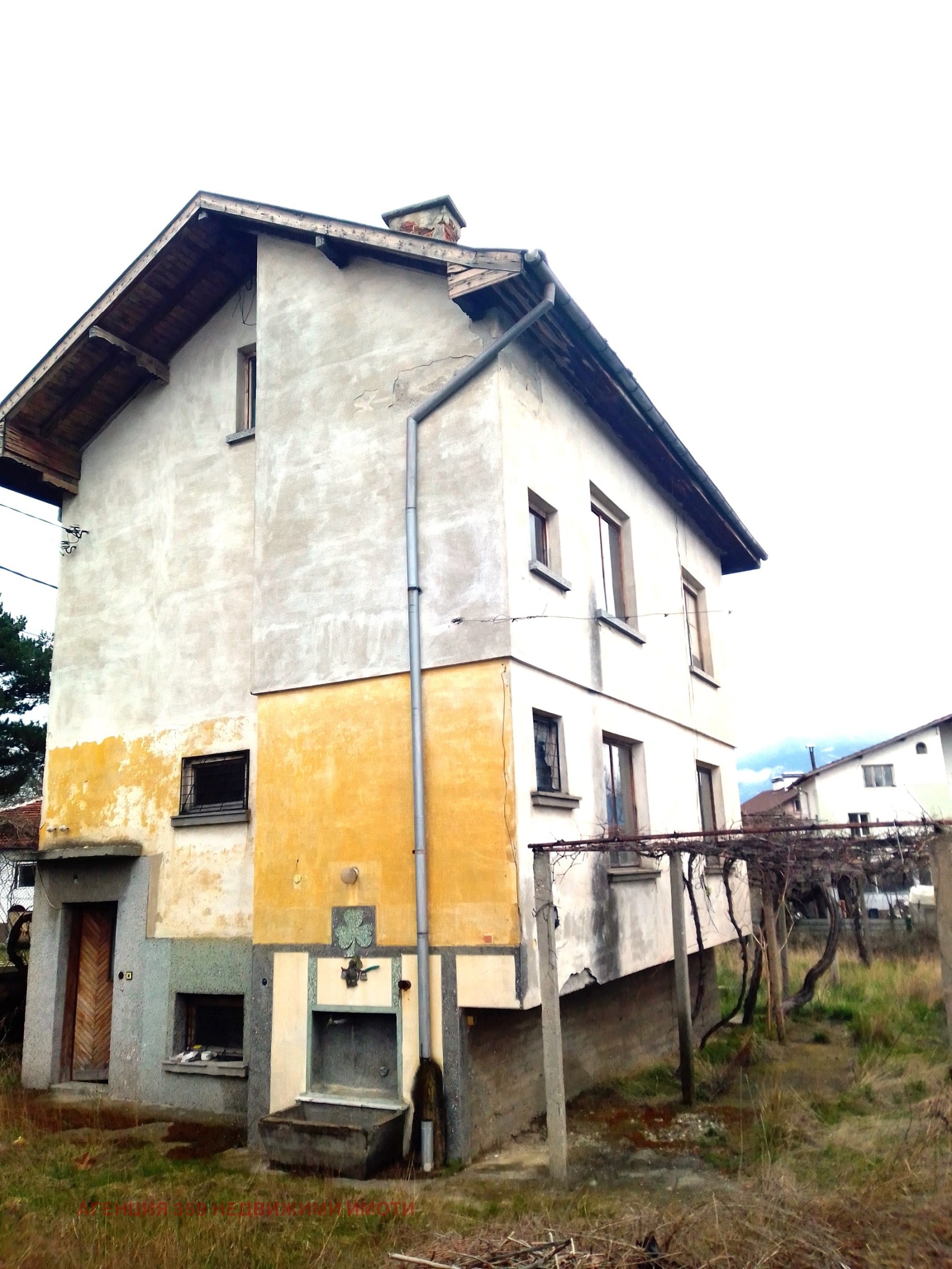 ������� ���� | Imot.bg � ����������� 16