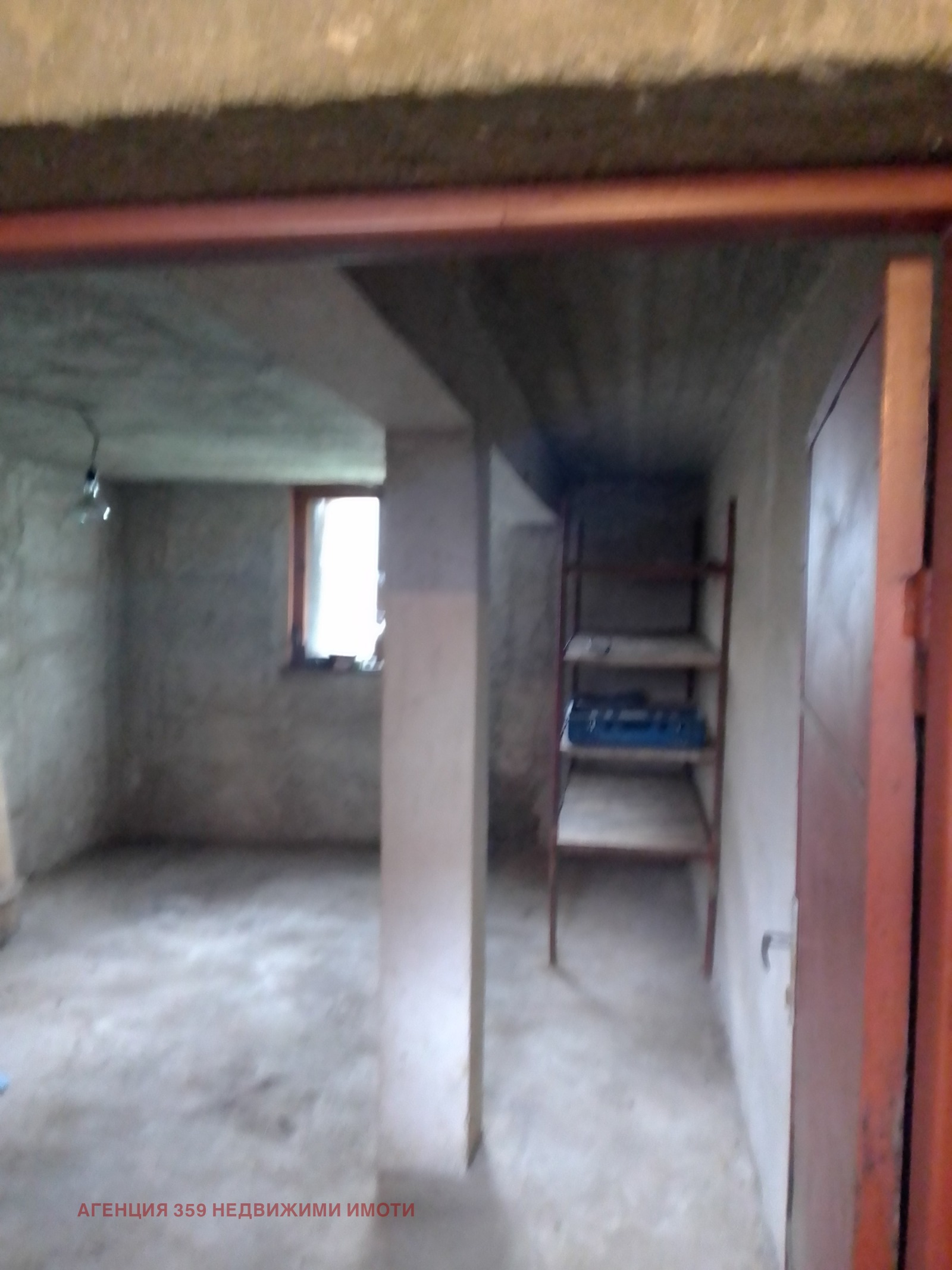 ������� ���� | Imot.bg � ����������� 15