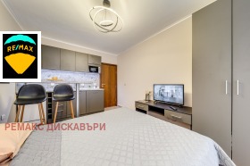 Estúdio k.k. Pamporovo, região Smolyan 10