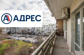 ������� 2-����� | Imot.bg � ����� ������ 5