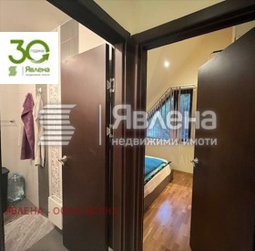 ������� 2-����� | Imot.bg � ����� ������ 14