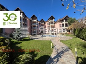 ����� ������� 2-�����,���� �����, �.�. ��.��. ���������� � �����