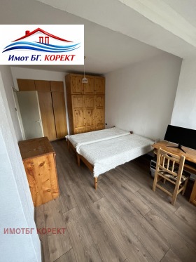 ������� 2-����� | Imot.bg � ����� ������ 2