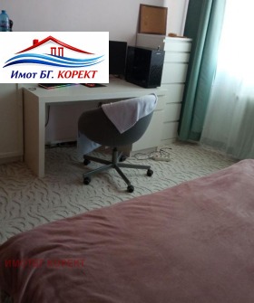 ������� 2-����� | Imot.bg � ����� ������ 4