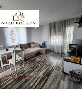 ������� 2-����� | Imot.bg � ����� ������ 3