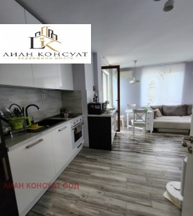 ������� 2-����� | Imot.bg � ����� ������ 5