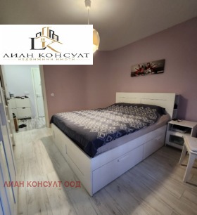 ������� 2-����� | Imot.bg � ����� ������ 7