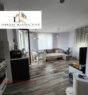 ������� 2-����� | Imot.bg � ����� ������ 4