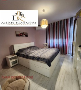 ������� 2-����� | Imot.bg � ����� ������ 6
