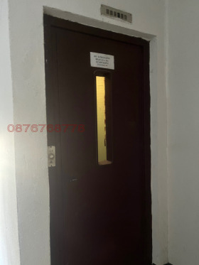  3- | Imot.bg    5
