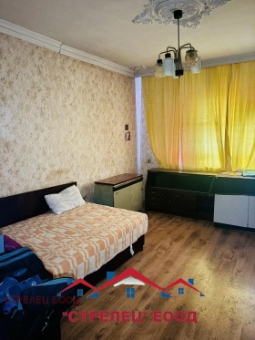 For Sale 2 bedroom