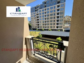 ������� 3-����� | Imot.bg � ����� ������ 13