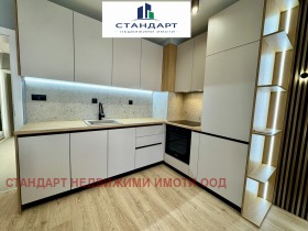 ������� 3-����� | Imot.bg � ����� ������ 6