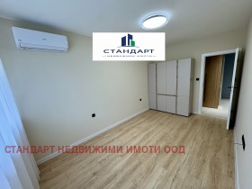 ������� 3-����� | Imot.bg � ����� ������ 10
