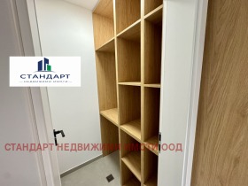 ������� 3-����� | Imot.bg � ����� ������ 11