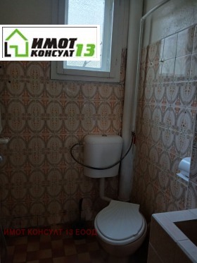 ������� ���� �� ���� | Imot.bg � ����� ������ 11