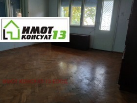 ������� ���� �� ���� | Imot.bg � ����� ������ 7