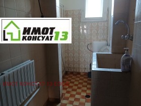 ������� ���� �� ���� | Imot.bg � ����� ������ 10