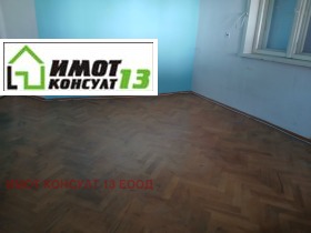 ������� ���� �� ���� | Imot.bg � ����� ������ 8