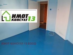������� ���� �� ���� | Imot.bg � ����� ������ 5