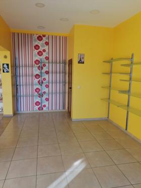 ������� ������� | Imot.bg � ����� ������ 2