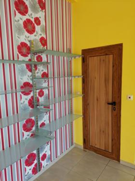 ������� ������� | Imot.bg � ����� ������ 4