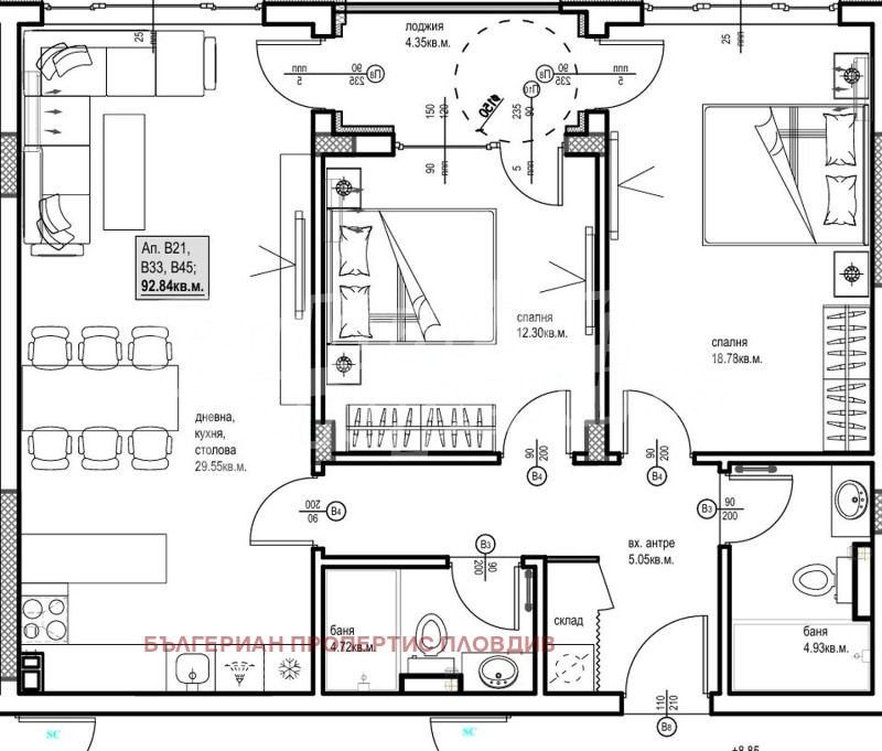 Продава 3-СТАЕН, гр. Пловдив, Христо Смирненски, снимка 2 - Апартаменти - 52662433