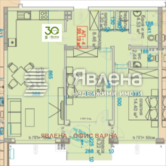 Продава 3-СТАЕН, гр. Варна, Виница, снимка 5 - Апартаменти - 52699806