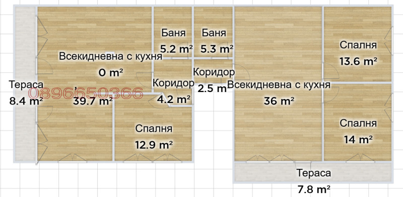 À venda  Mais de 3 quartos Pleven , 9-ti kvartal , 164 m² | 55601582