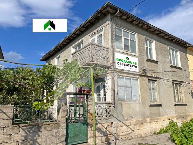 Til salgs  Husetasje region Shumen , Novi pazar , 90 kvm | 96706288 - bilde [2]