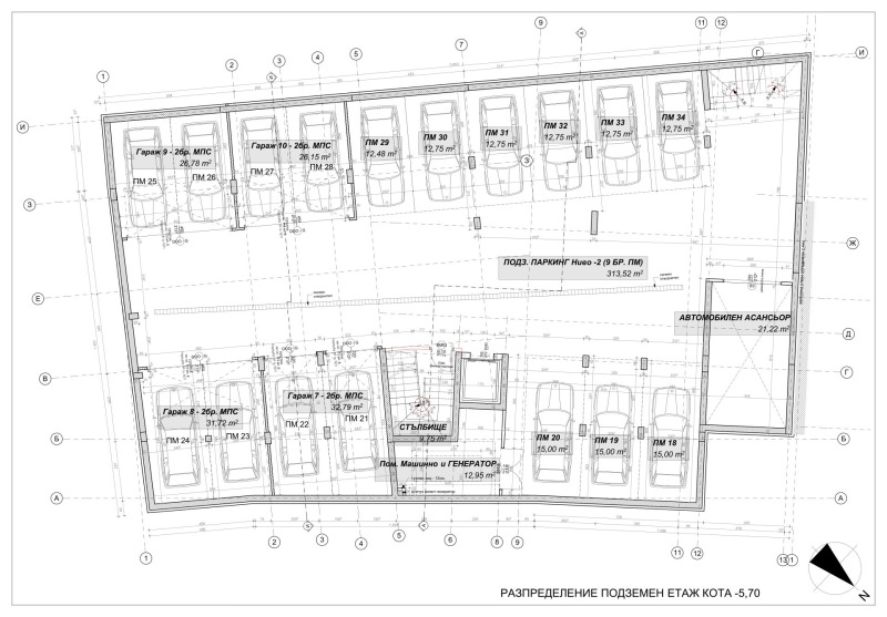 Продава  Магазин град София , Стрелбище , 58 кв.м | 15687367 - изображение [5]